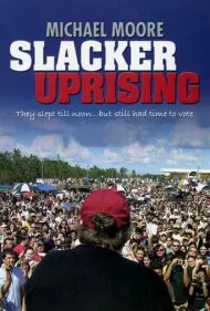 قیام تنبل‌ها (Slacker Uprising)