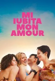 عاشق تو شدم عاشق من شو (Mi iubita, mon amour)