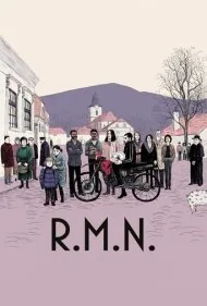 تشدید مغناطیسی هسته‌ای (R.M.N.)