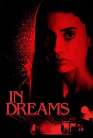 در رویاها (In Dreams)