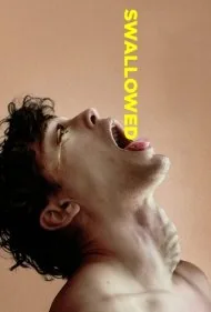 بلعیده شده (Swallowed)