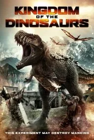 پادشاهی دایناسورها (Kingdom of the Dinosaurs)