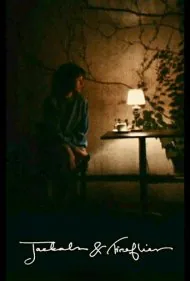 شغال‌ها و کرم‌های شب‌تاب (Jackals And Fireflies)