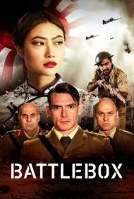 جعبه جنگ (Battlebox)