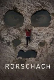 رورشاک (Rorschach)
