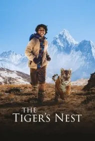 آشیانه ببر (The Tiger's Nest)