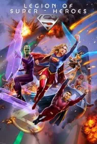 گروه ابرقهرمانان (Legion of Super-Heroes)