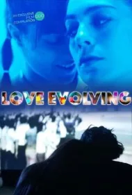 عشق در حال تکامل (Love Evolving)
