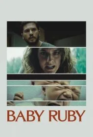 روبی عزیز (Baby Ruby)