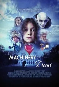 ماشین رویاها (The Machinery of Dreams)