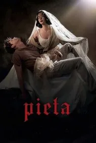 پیتا (Pieta)