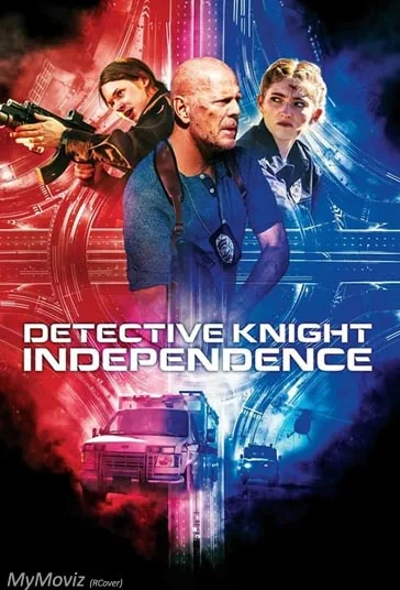 کارآگاه نایت: استقلال (Detective Knight: Independence)