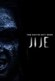 بودن (Jije)