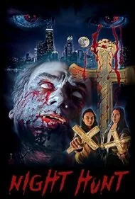 شکار شب (Night Hunt)
