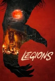 لژیون ها (Legions)
