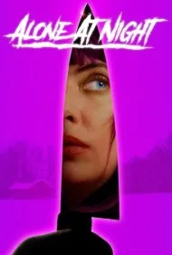 تنها در شب (Alone at Night)