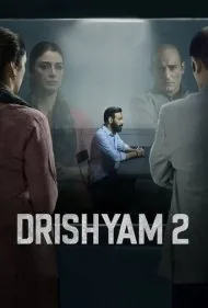 ظاهر فریب 2 (Drishyam 2)