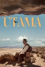 اوتاما (Utama)