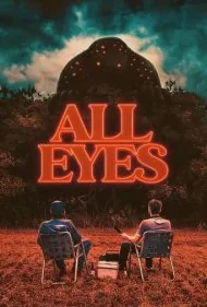 همه چشم ها (All Eyes)