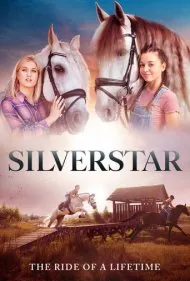 ستاره نقره ای (Silverstar)