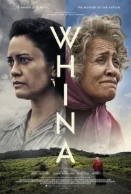 وینا (Whina)