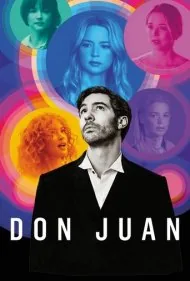 دون ژوان (Don Juan)