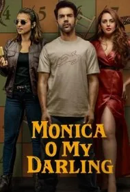 مونیکای عزیزم (Monica, O My Darling)
