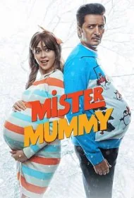 اقای مامانی (Mister Mummy)