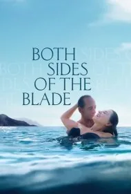 دو لبه تیغ (Both Sides of the Blade)