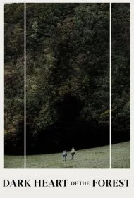 قلب تاریک جنگل (Dark Heart of the Forest)