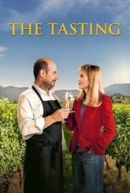مزه کردن (The Tasting)