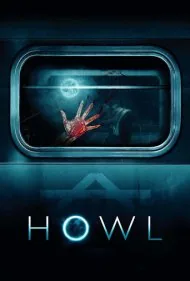 زوزه (Howl)