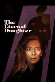 دختر ابدی (The Eternal Daughter)
