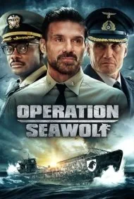 عملیات گرگ دریایی (Operation Seawolf)