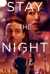 شب را بمان (Stay the Night)