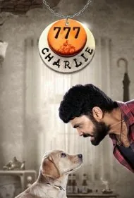 چارلی 777 (777 Charlie)