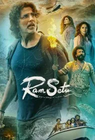 رام سیتو (Ram Setu)