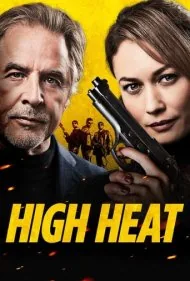 پر حرارت (High Heat)