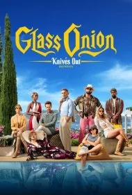 پیاز شیشه ای: یک چاقوکشی اسرارآمیز (Glass Onion: A Knives Out Mystery)