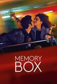 جعبه حافظه (Memory Box)