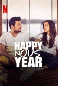 گیر کرده با تو (Stuck with You)