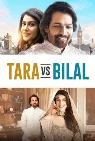 تارا در مقابل بلال (Tara vs Bilal)