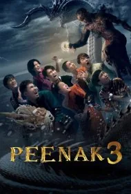 معبد عجیب 3 (Pee Nak 3)