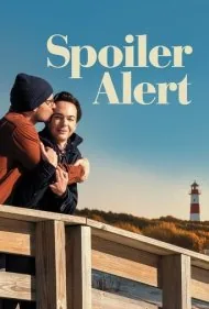 هشدار اسپویلر (Spoiler Alert)