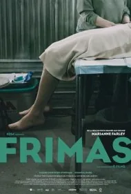 شبنم (Frimas)
