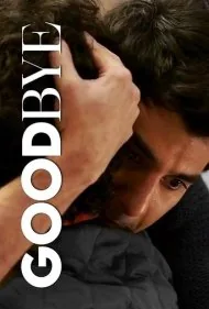 خداحافظ (Goodbye)