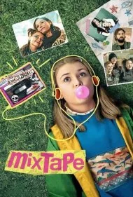 میکس تیپ (Mixtape)
