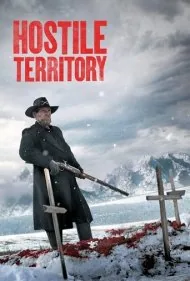 قلمرو خشن (Hostile Territory)