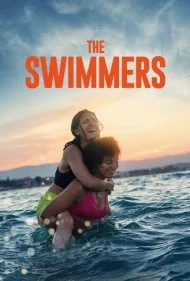 شناگران (The Swimmers)