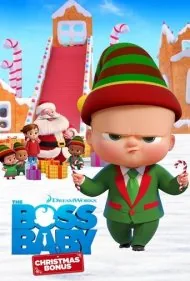 بچه رییس: ویژه کریسمس (The Boss Baby: Christmas Bonus)